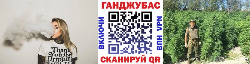 Наркошоп купить Alpha-PVP  Кокаин  Мефедрон  ГАШИШ  Билибино