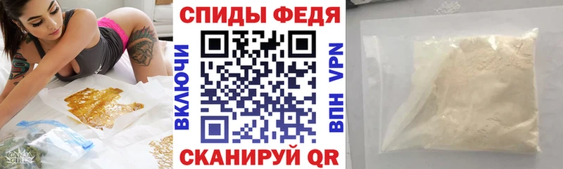 Купить  Билибино  Амфетамин Розовый 