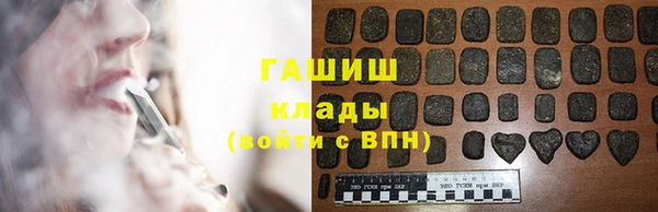 скорость Бородино