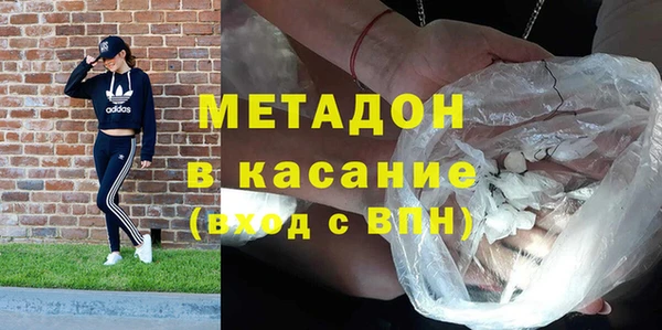 скорость Бородино