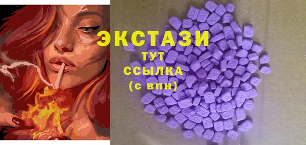 скорость Бородино