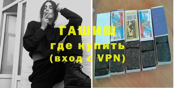 скорость Бородино