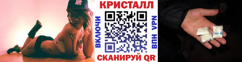 Купить где  Билибино  Первитин Methamphetamine 